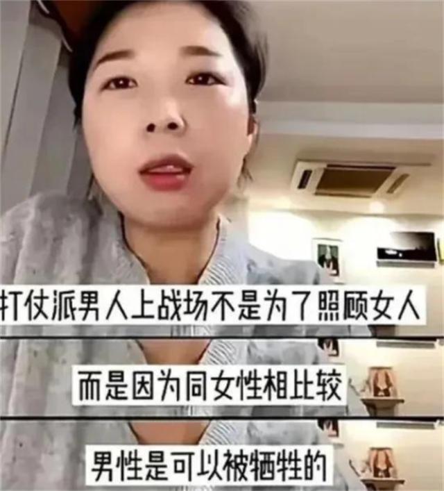 弟魔成过去式这三种正式被列入相亲黑名单不朽情缘正规网站新型不娶正在蔓延：扶(图4)